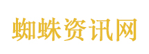 智力残疾女孩医院全托管期间坠亡